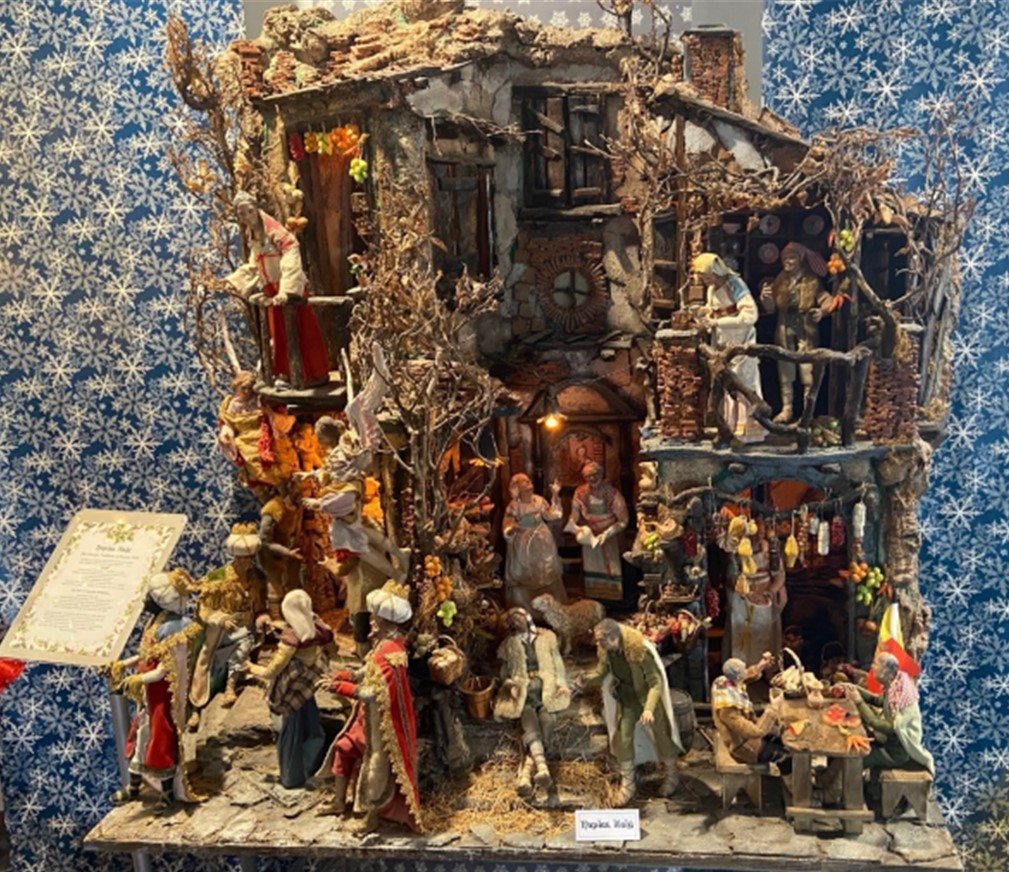 Naples Nativity set